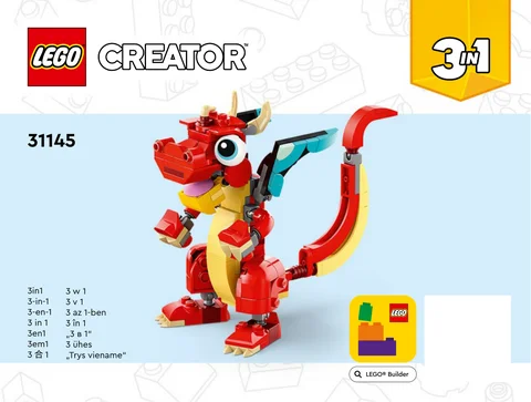 lego 乐高 31145